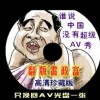 һФһѹ2023